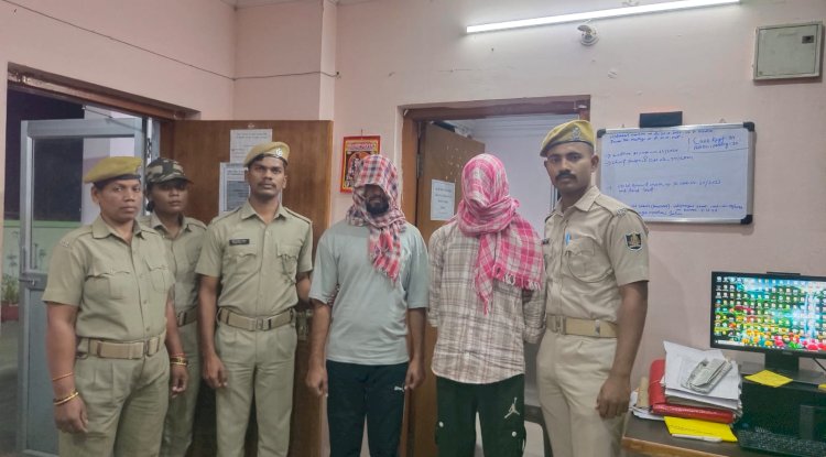 23 लाख के डिजिटल धोखाधड़ी के आरोपी राजस्थान से गिरफ्तार 