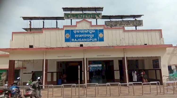 राजगांगपुर स्टेशन में तीन ट्रेनों के ठहराव को हरी झंडी 