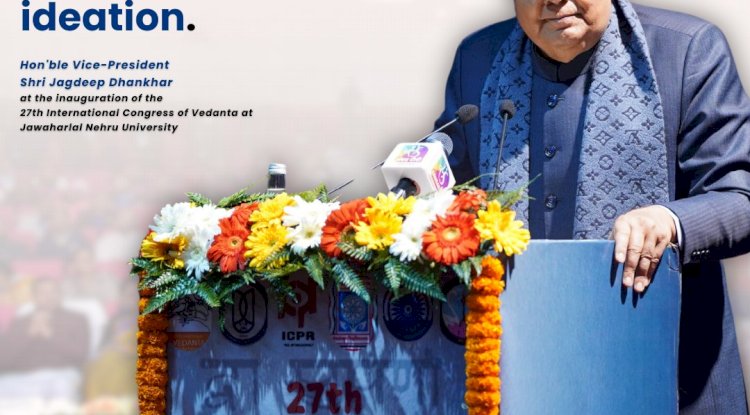सनातन और हिंदू के उल्लेख पर प्रतिक्रिया उत्पन्न करना बिडंबनापूर्ण-उपराष्ट्रपति