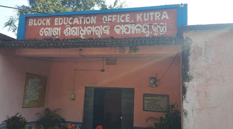 चर्चा का बिषय बना शिक्षकों को वेतन ना मिलना 