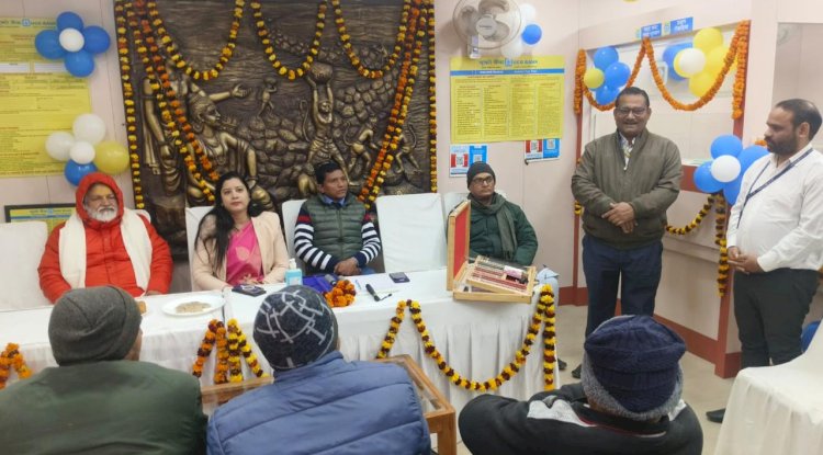यूको बैक की ओर से नेत्र चिकित्सा शिविर का आयोजन 