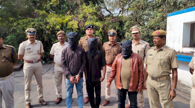 रेलवे क्वार्टर से लूट का सामान बरामद - लुटेरे गिरफ्तार 