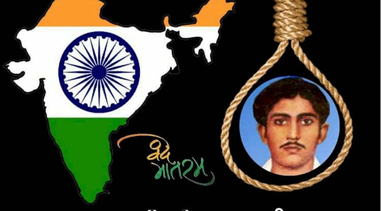 अमर शहीद हेमू कालाणी की जयंती आज