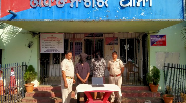 क्वाटर से लैपटाप चोरी आरोपी गिरफ्तार 