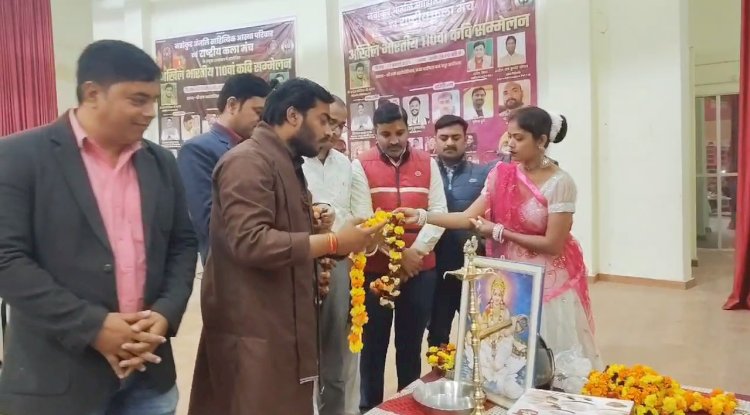 अयोध्या में अखिल भारतीय कवि सम्मेलन का भव्य आयोजन