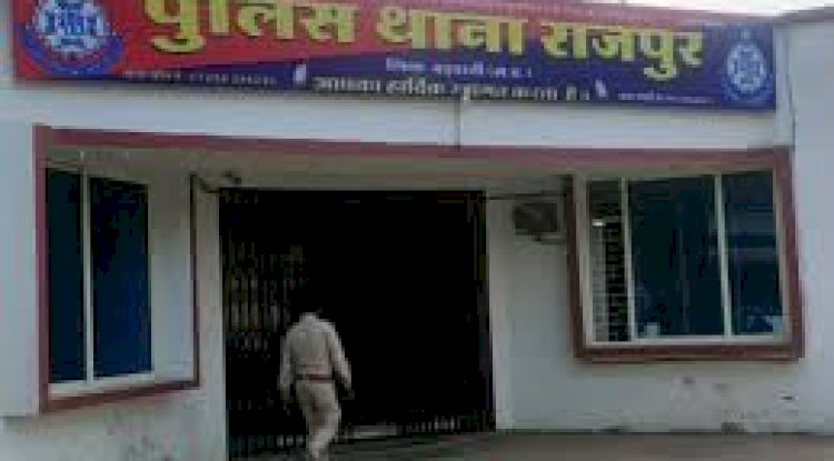 चुनावी रंजिश को लेकर युवक पर जानलेवा हमला