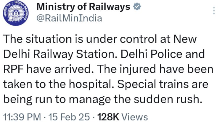 नई दिल्ली रेलवे स्टेशन की दुर्घटना हादसा या शाजिस 
