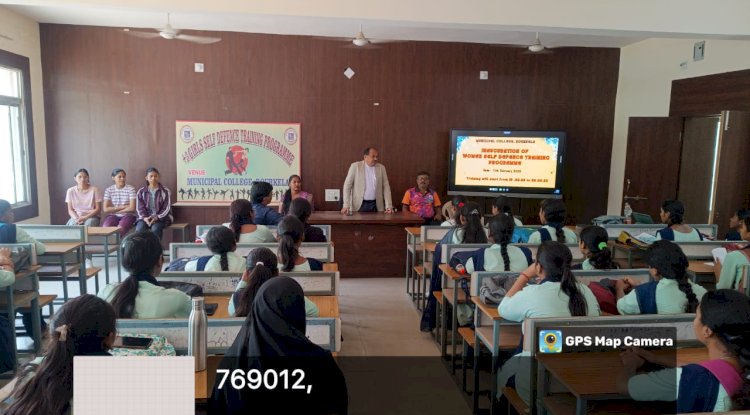 स्नातक की छात्राओं के लिए आत्मरक्षा शिविर का आयोजन 