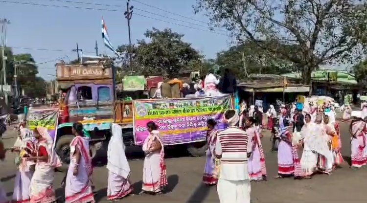 कुडुख ओराम भाषा एवं एवं कुडुख बन्ना लिपि को संवैधानिक मान्यता देने की मांग 