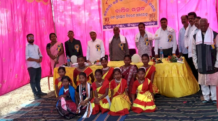 जमाल राजकीय उच्च प्राथमिक विद्यालय का वार्षिक उत्सव संपन्न 