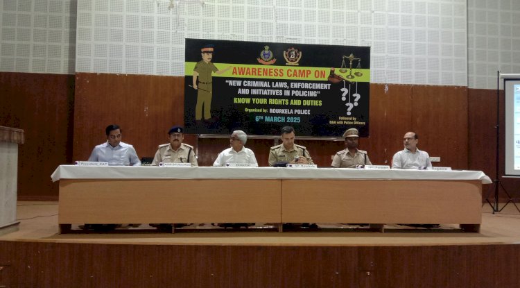 पुलिस ने नए कानून साइबर अपराध और समाज में नशा का कुप्रभाव से किया जागरुक 