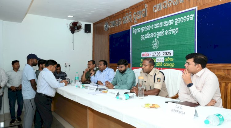 नुआगांव प्रखंड परिसर में संयुक्त लोक शिकायत सुनवाई हुई