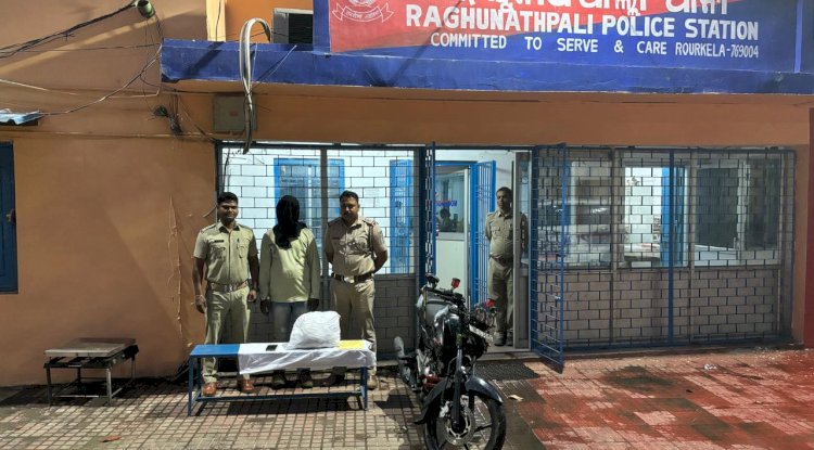 प्रतिबंधित गाँजा के साथ एक गिरफ्तार 