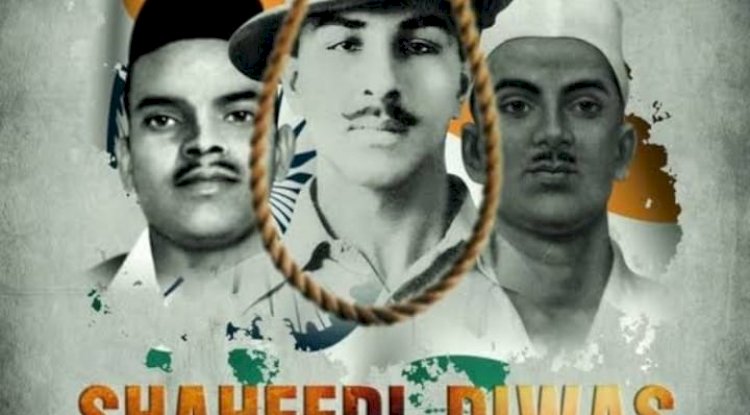 शहीद भगत सिंह और आज की चुनौतियां