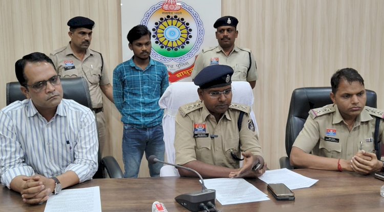 रायगढ़ पुलिस की सायबर ठगी पर बड़ी कार्रवाई