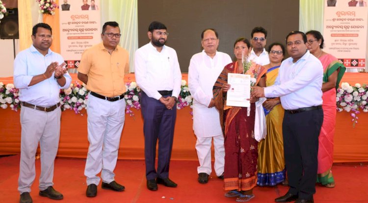 आंत्योदय योजना के तहत जिले में 4114 लाभार्थियों को आवास