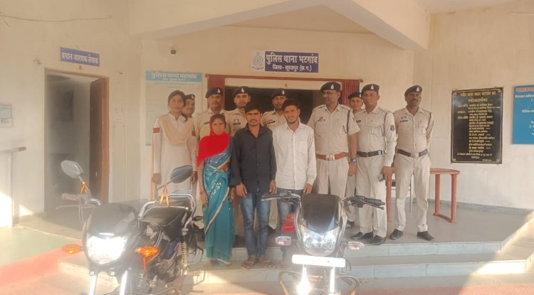 सूरजपुर पुलिस ने अंधे कत्ल का किया खुलासा