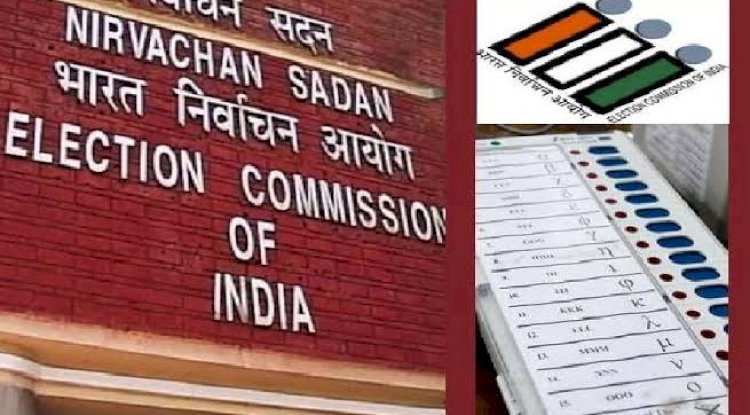 भारत निर्वाचन आयोग का राजनीतिक दलों के साथ सबसे बड़ा संपर्क अभियान