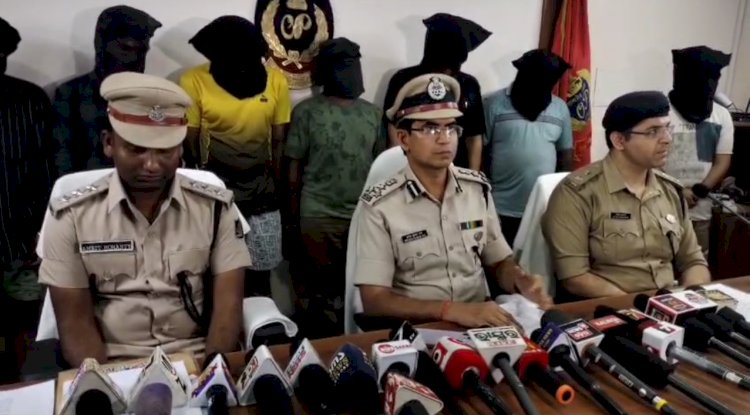 आनलाइन ठगी के मामले में राउरकेला पुलिस को मिली बड़ी सफलता 