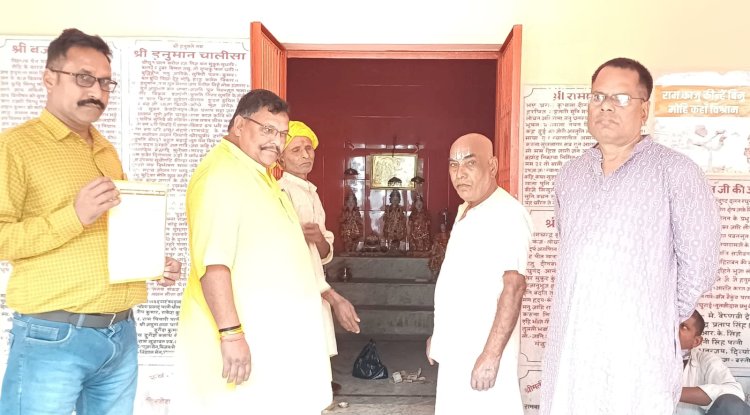 विहिप द्वारा चौरासी कोशी परिक्रमा मार्ग का निरीक्षण 