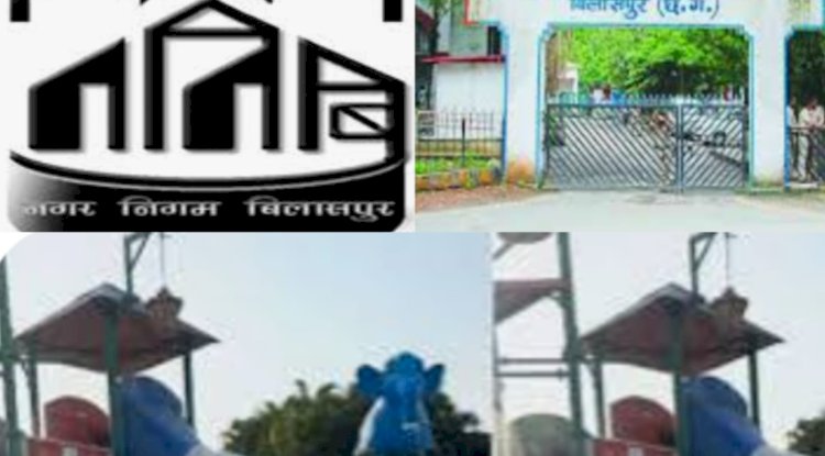 बिलासपुर में पानी की समस्या पर प्रशासन का दोहरा चरित्र आया सामने