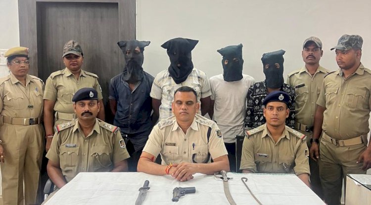 डकैती की योजना साकार होने से पहले चार अभियुक्त गिरफ्तार 