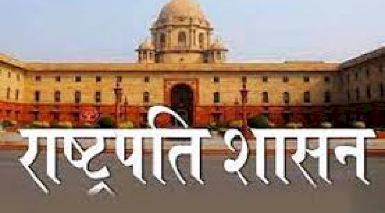विहिप ने की बंगाल में राष्ट्रपति शासन की मांग 