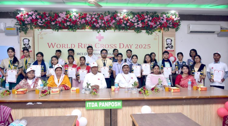 राउरकेला में विश्व रेड क्रॉस दिवस मनाया गया