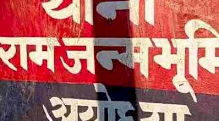 दर्शन पथ पर एयर गन के साथ पकड़ा गया युवक