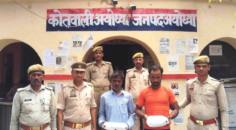 दो किलो दो सौ ग्राम प्रतिबंधित गांजा के साथ दो गिरफ्तार 
