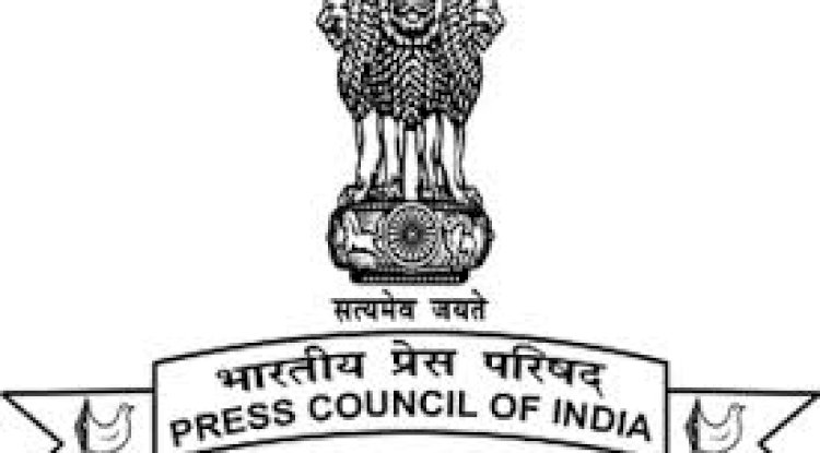 भारतीय प्रेस परिषद के नाम का प्रयोग करने पर प्रतिबंध