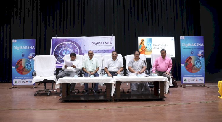 साइबर धोखाधड़ी से सुरक्षा की ओर एक कदम 