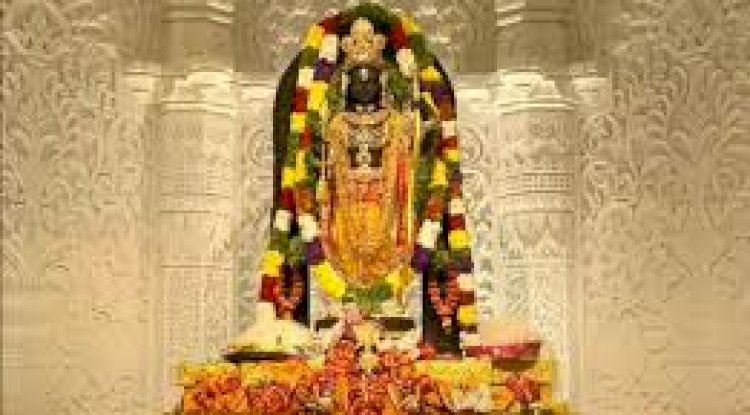 राजा राम के प्राण प्रतिष्ठा पर भव्य आयोजन 