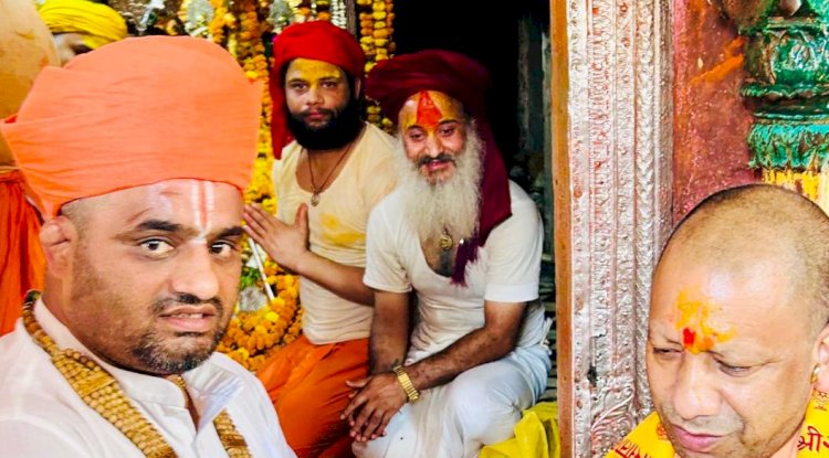 मुख्यमंत्री योगी आदित्य नाथ ने हनुमानगढी़ में किए दर्शन पूजन 