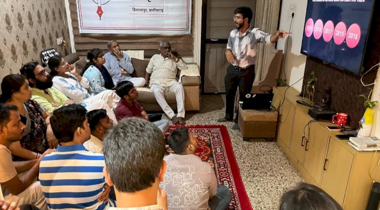 जन संस्कृति मंच बिलासपुर ने पर्यावरण संकट और जलवायु परिवर्तन पर जताई चिंता