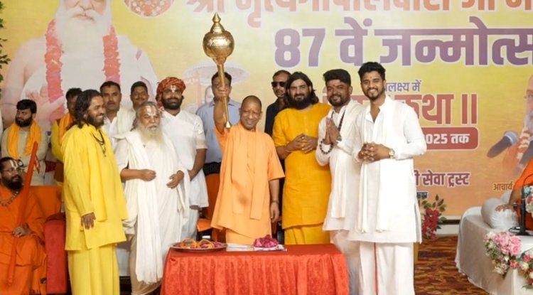 अहमदाबाद का प्रतिष्ठित राजपूत परिवार बना भारत नेपाल सांस्कृतिक समागम का सेतु