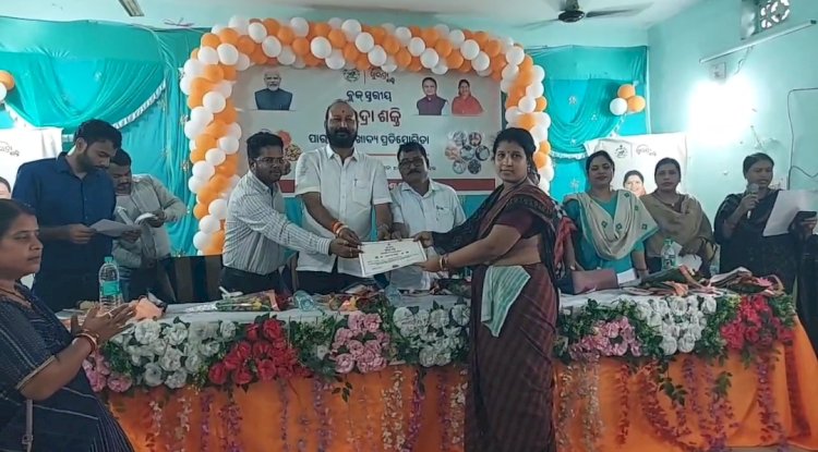 सुभद्रा शक्ति पारंपरिक खाद्य प्रतियोगिता का आयोजन