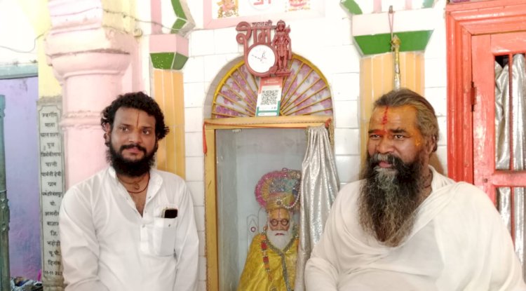 स्वर्गीय शिवराम शरण महाराज की 26वीं पुण्यतिथि पर कार्यक्रम आयोजित 