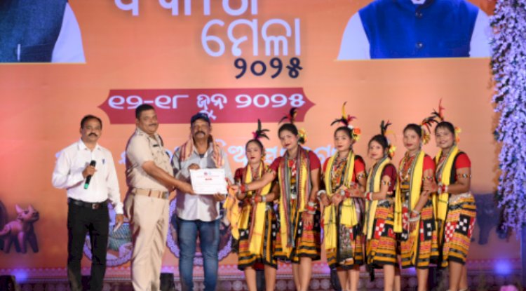 संपन्न हुआ जिला स्तरीय विकास मेला