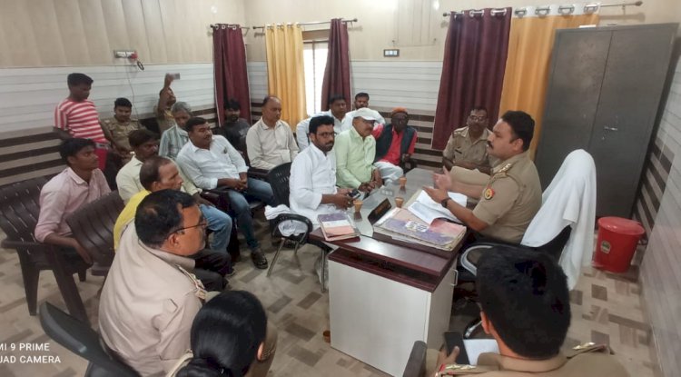 आगामी मुहर्रम को लेकर आपसी सौहार्द बनाए रखने की अपील