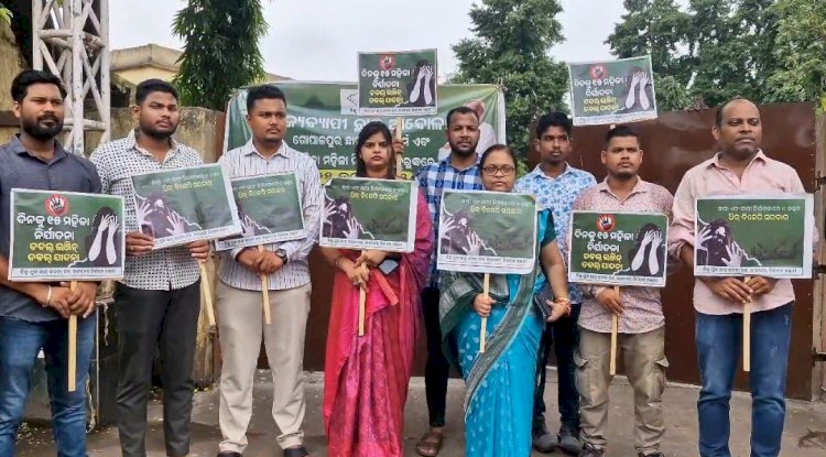  छात्रा के साथ हुए सामूहिक बलात्कार को लेकर आंदोलन 
