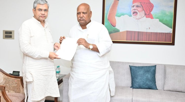 पूर्व सांसद लल्लू सिंह ने रेल मंत्री से मुलाकात कर दोहरीकरण व नई ट्रेनों कि मांग की