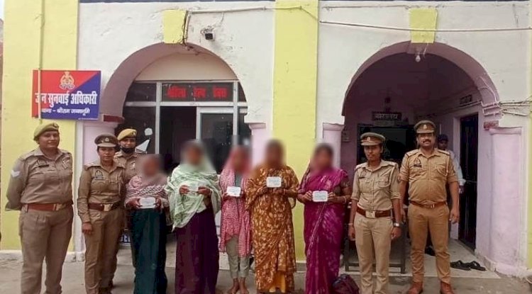 चेन लूटकांड़ के आरोप में 5 महिला गिरफ्तार 
