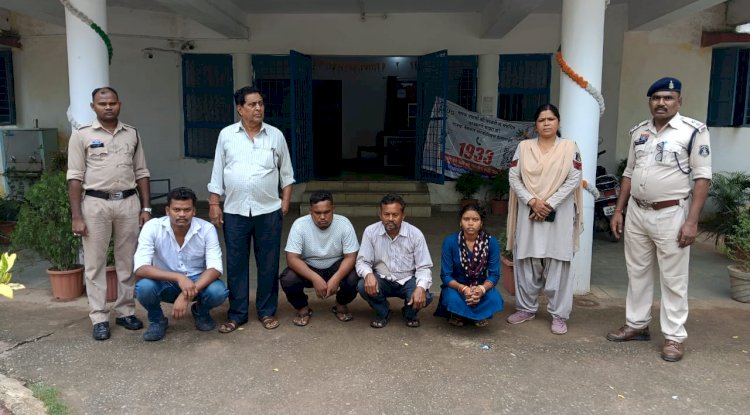 मानसिक प्रताड़ना से तंग आकर युवक ने की थी आत्महत्या 