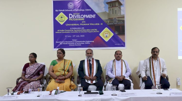सार्वभौमिक मानवीय मूल्यों पर आठ दिवसीय संकाय विकास कार्यक्रम