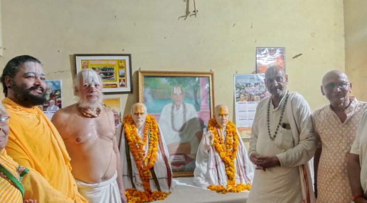 राम प्रिय दासजी महाराज की पुण्यतिथि पर अयोध्या में भव्य भंडारा