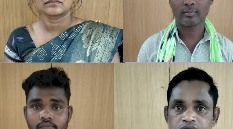 शासकीय राशन घोटाले में चार आरोपी गिरफ्तार
