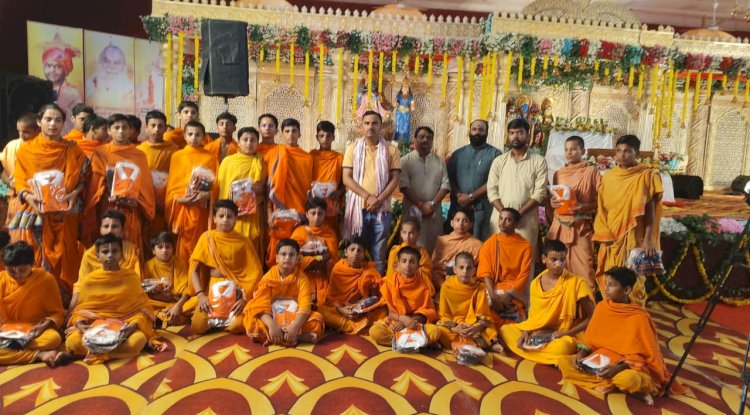 वैदिक परंपरा के संवाहकों को मिला सम्मान