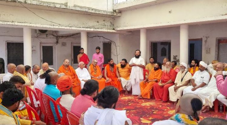 अयोध्या में संतों नें की महत्वपूर्ण बैठक