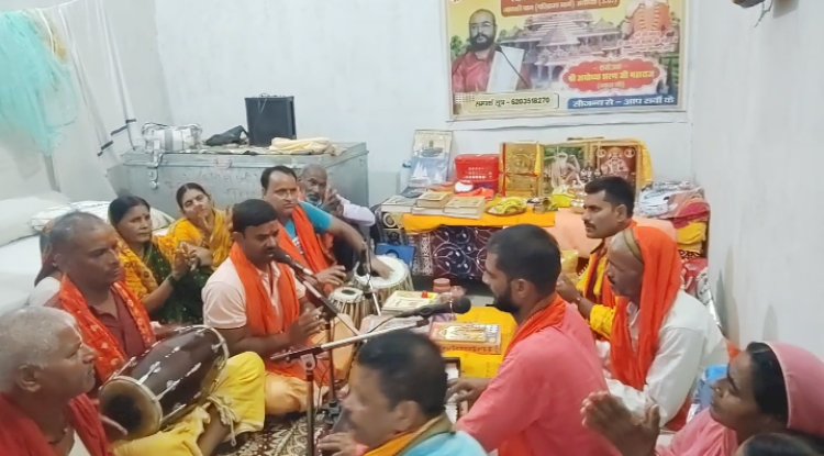 श्रीरामचरित मानस नवाह परायण महायज्ञ आयोजित 